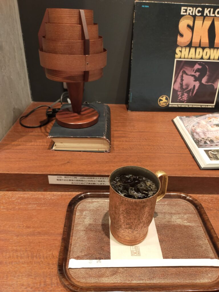 上島珈琲店