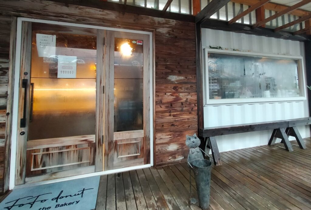 fofo donut owl the bakery