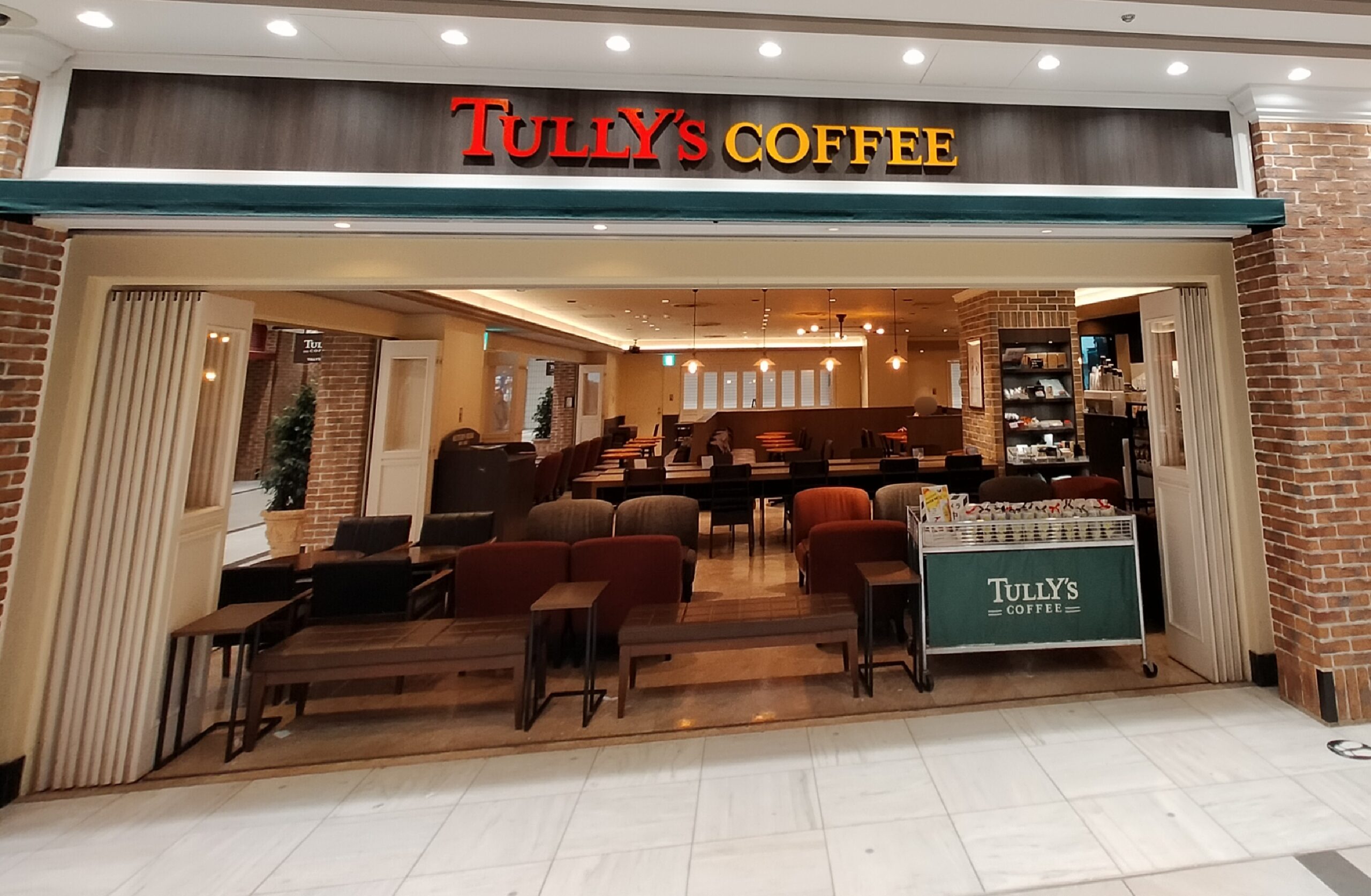 タリーズサンシャインシティ外観