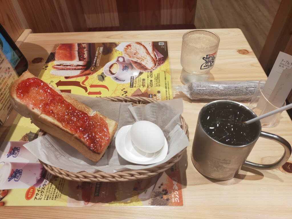 コメダモーニング